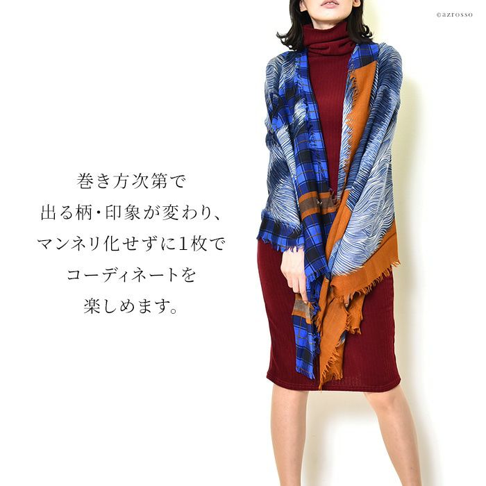 大判 ストール INOUITOOSH イヌイトゥーシュ イヌイエディション