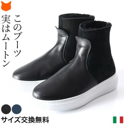 イタリア中心の海外ブランド ショートブーツ レディースの通販 ...