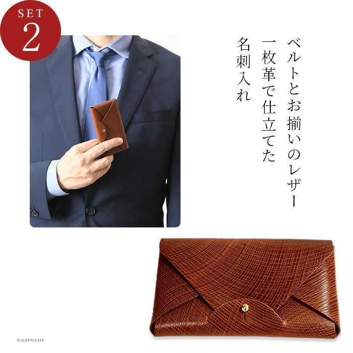 000000003228-08-l.jpg?t=