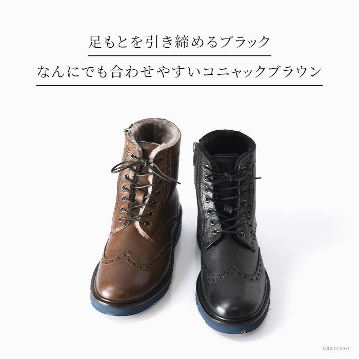 メンズ ブーツ レザー ムートンブーツ サイドジップ ステファノ