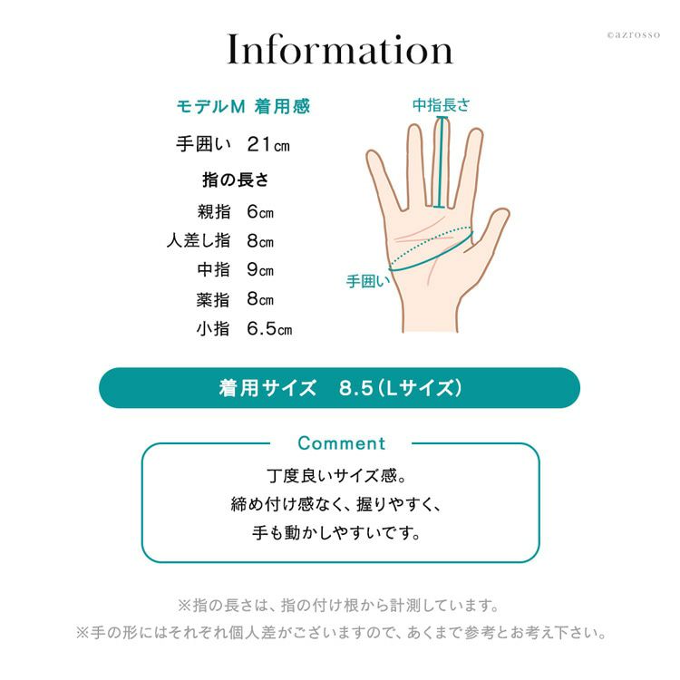 【新品値下げ】DENTS 羊革 手袋 ブラウン サイズ8 英国製 dentches_a.jpg?fitin=720:720