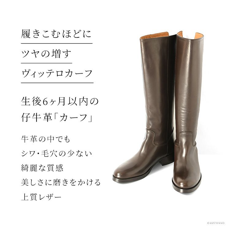【未使用】BUTTEROブラックレザー ロングブーツ バックル付き バックファスナー レザー ブーツ ロングブーツ コルソローマ 9 CORSO