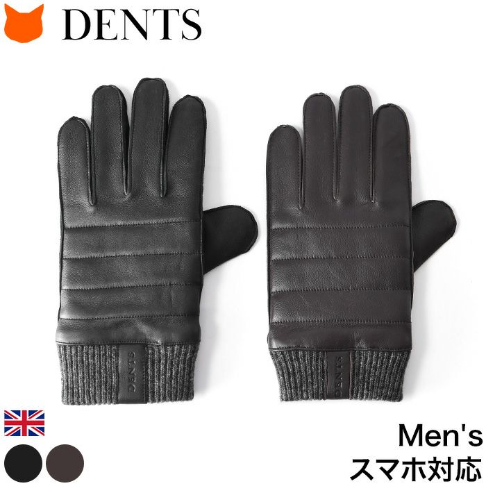Dents スマホ対応 Elton レザー手袋 手袋 サイズを選択してください 8 5m Pik2ar Org