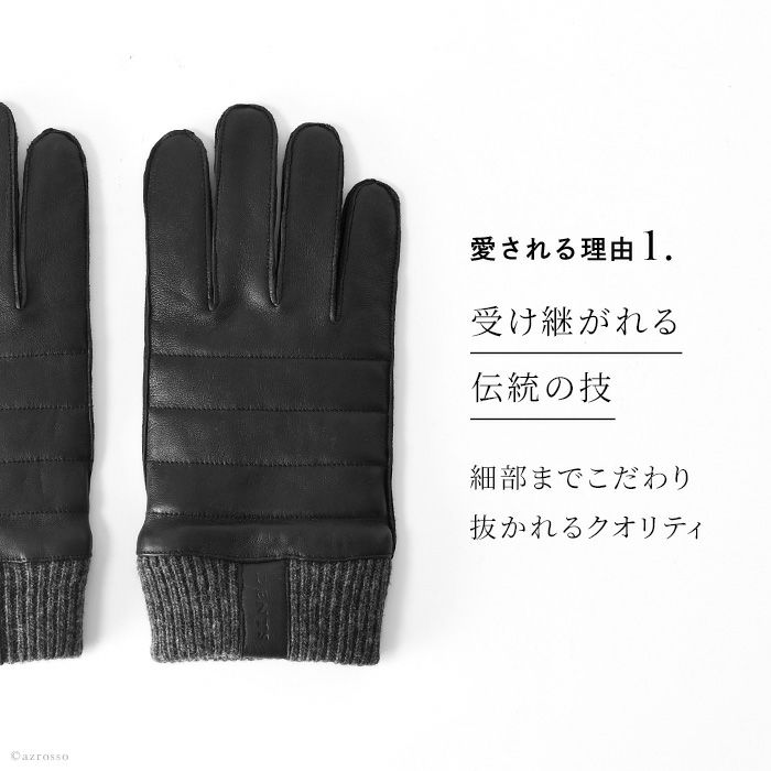 デンツ 手袋 メンズ DENTS スマホ対応 レザー 手袋 メンズ グローブ 羊