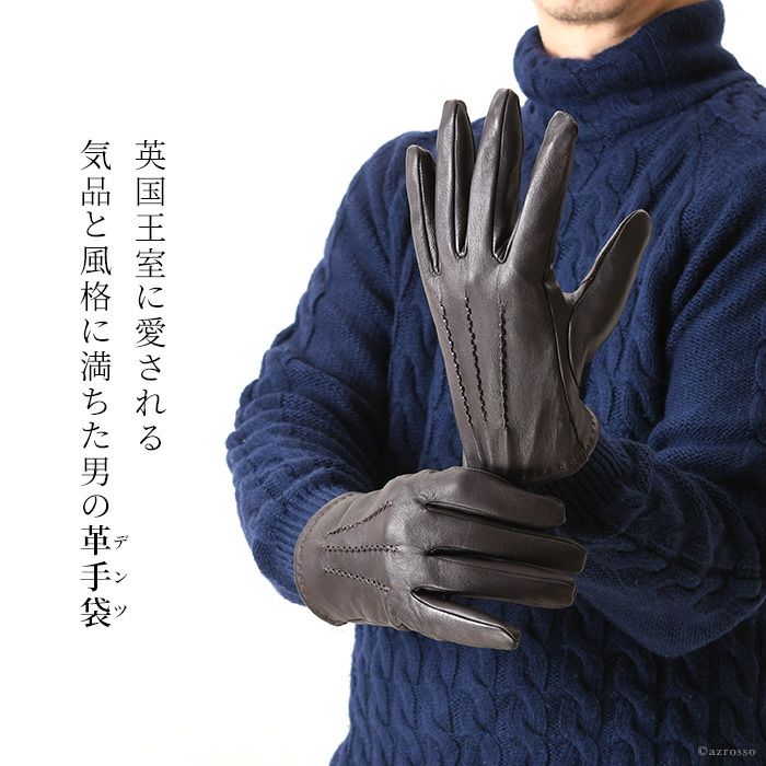スマホ対応 レザー 手袋 メンズ グローブ 羊革 フリース デンツ DENTSの通販