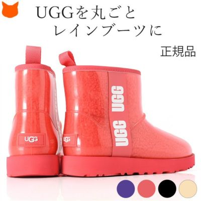 UGGのムートンブーツを日本でいち早く販売したショップです/UGG 