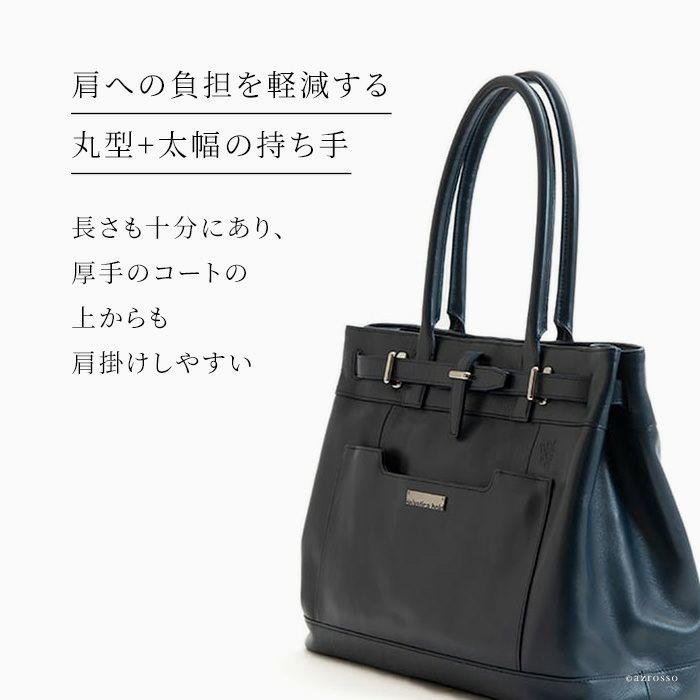 【美品/定価5.5万】ヘルベチカボールド トートバッグ レザー 肩掛け ブラック 美品/定価5.5万】ヘルベチカボールド トートバッグ レザー