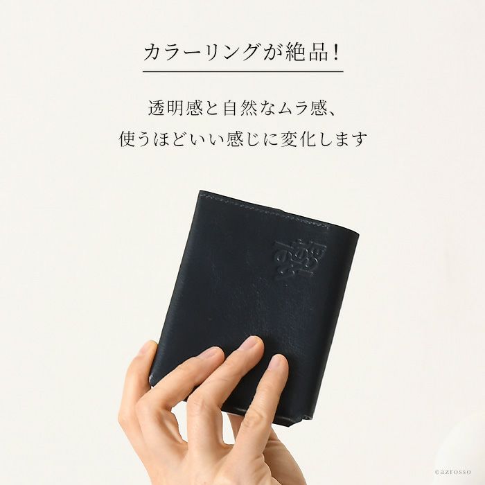 本革 ミニ財布 二つ折り レディース ヘルベチカボールド Helvetica