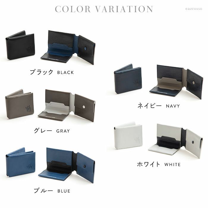 本革 ミニ財布 二つ折り レディース ヘルベチカボールド Helvetica