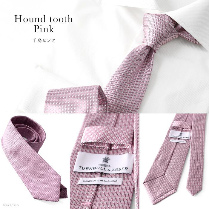 未使用　TURNBULL＆ASSER エグゼクティブライン　ネクタイ 未使用 TURNBULL＆ASSER エグゼクティブライン ネクタイ - メルカリ