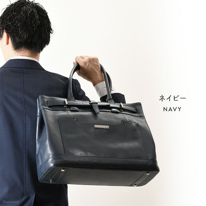 レザー トートバッグ A4 ビジネス バッグ 本革 メンズ