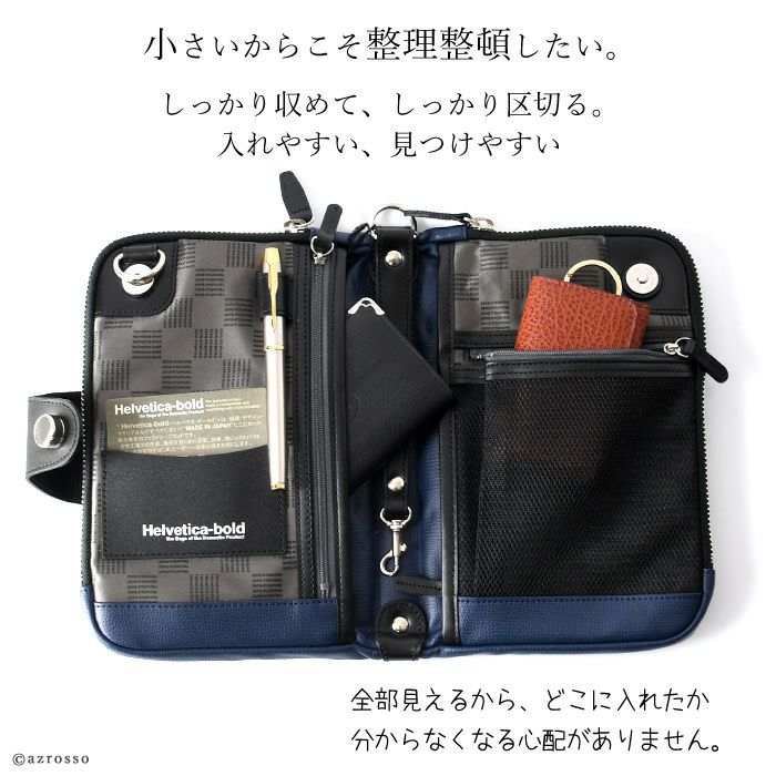 整理整頓できるミニバッグ 2way ショルダーバッグ 本革 ヘルベチカボールド Helvetica boldの通販