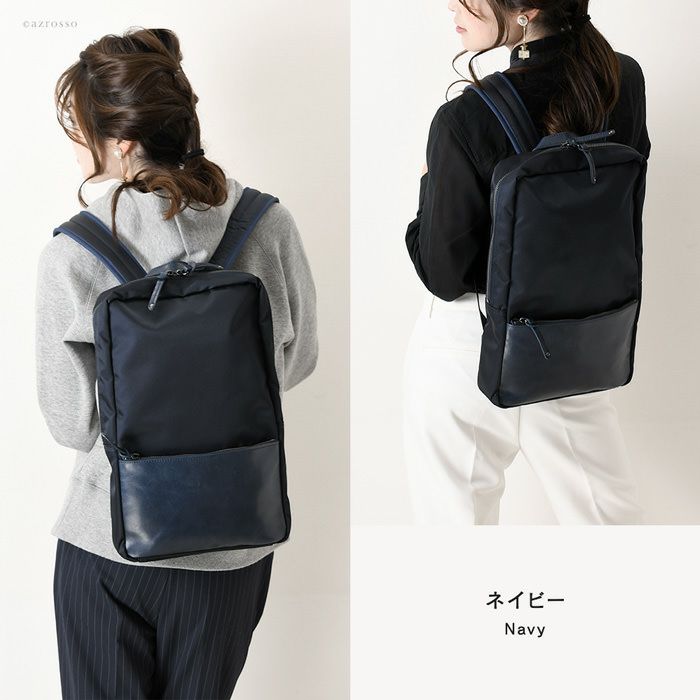 新品 送料込☆通常19800円☆スクエア 牛革 リュック A4 新品 送料込☆通常19800円☆スクエア 牛革 リュック A4