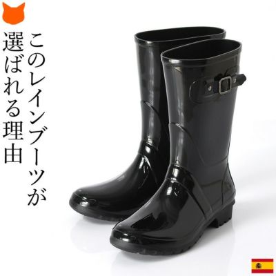 おしゃれな海外ブランドのレインブーツ レディースの通販 ブランドセレクト シンフーライフ公式 おしゃれな海外ブランドのレインブーツ レディースの通販 ブランドセレクト シンフーライフ公式