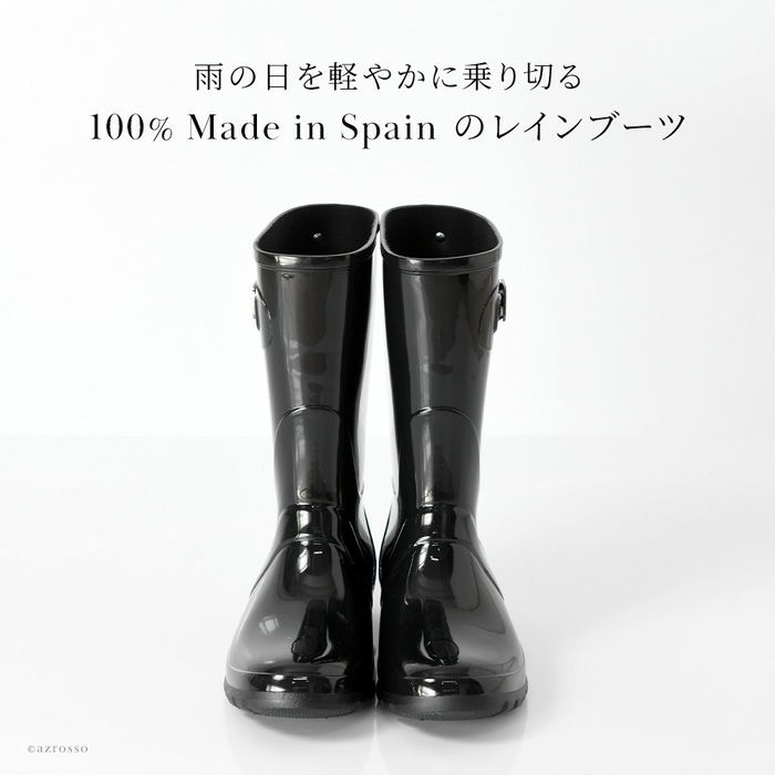 【新品未使用】【要確認】イゴール レインブーツ 長靴 黒ブラック26cm ミドル レインブーツ ローヒール 2cm 黒 イゴール igorの通販