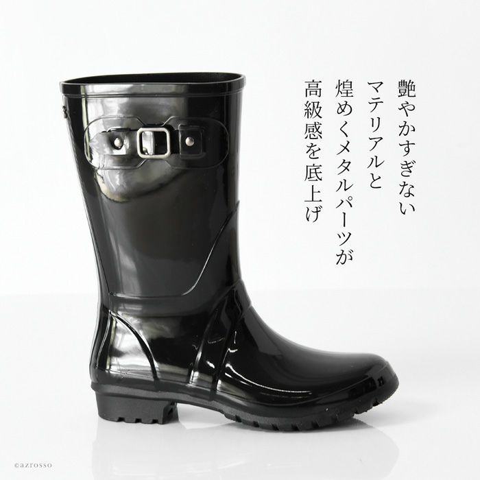ミドル レインブーツ ローヒール 2cm 黒 イゴール igorの通販 