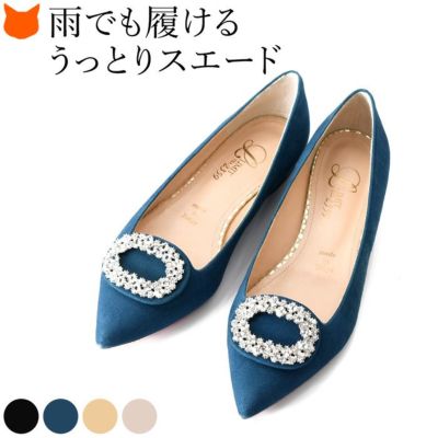 アルネ セヴン トゥエルヴ サーティ ALUNE SEVEN TWELVE THIRTY