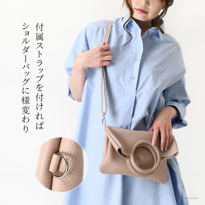 4way レザーバッグ ポーチ付き A4 本革 マラント Marantの通販