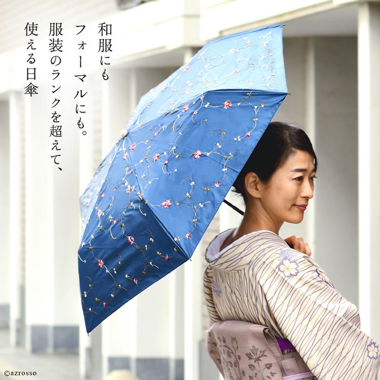 インディアンサラサ 刺繍の折り畳み日傘｜ブランドセレクト