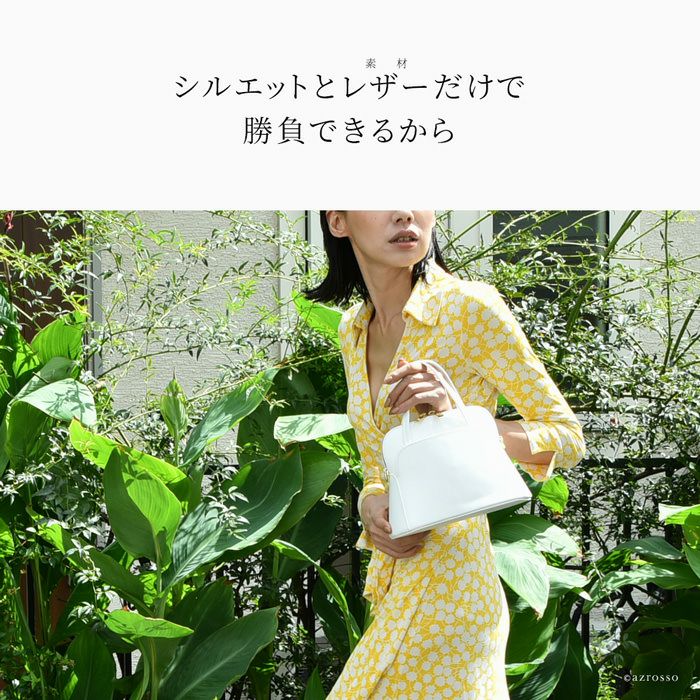 2way レザー ハンドバッグ ミニバッグ カプチェット ヴィオ