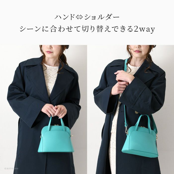 2way レザー ハンドバッグ ミニバッグ カプチェット ヴィオ