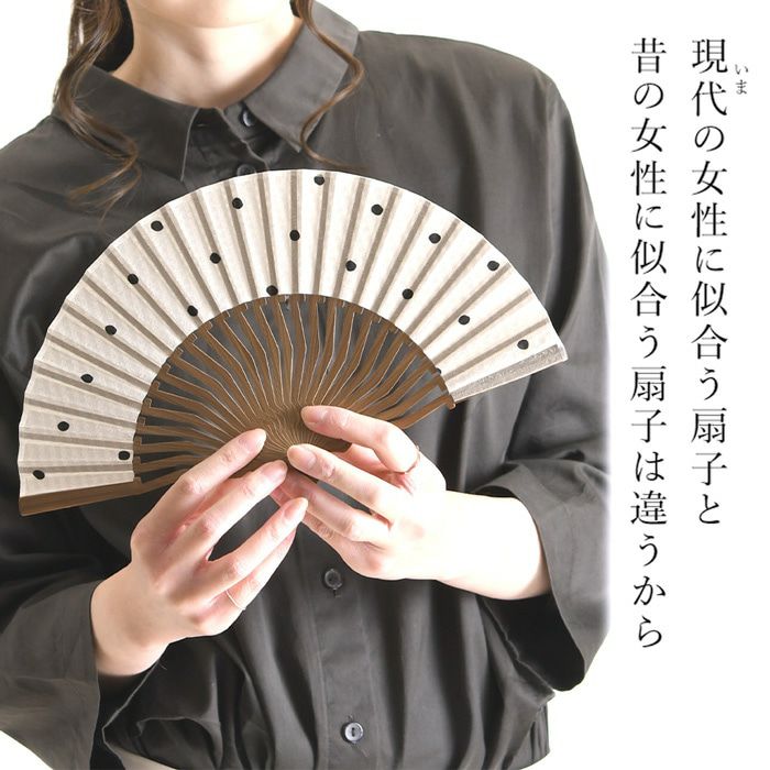 【見せたくなる涼アイテム♪】Louis Vuitton 扇子 2024-2025AW 大人気☆Louis Vuitton☆扇子 (Louis Vuitton