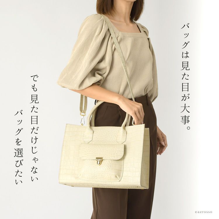 チェジョンヒョプ　トートバッグ チェスタキャンバス】レザーコンビ トートバッグ L 本革（商品番号