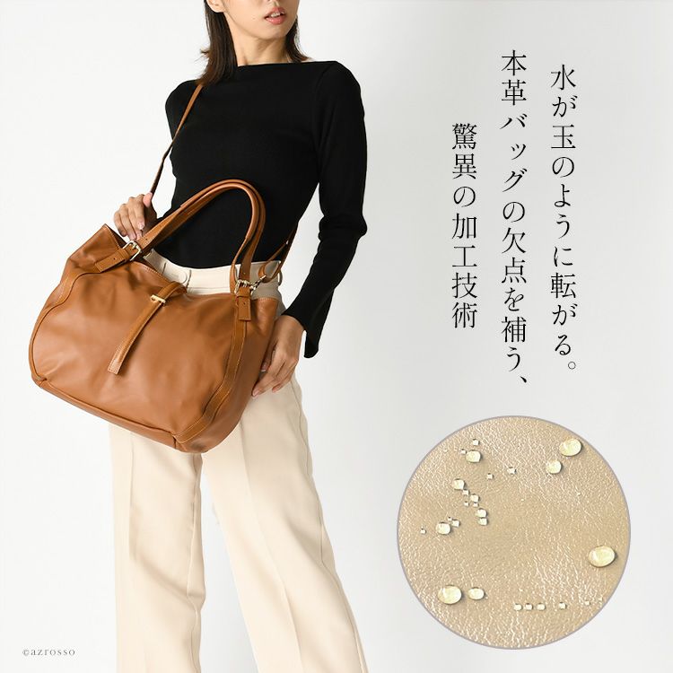 Editionの本革鞄ファッション