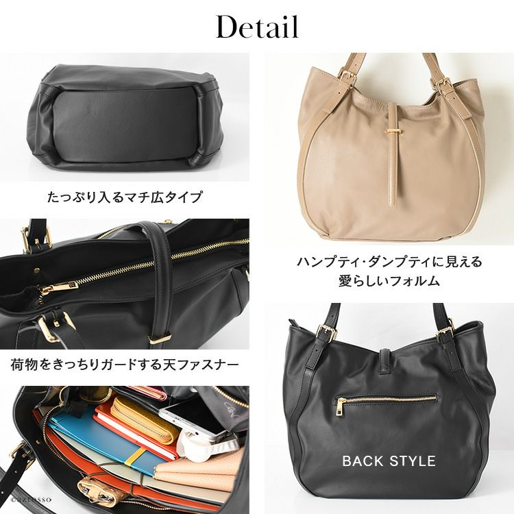 大容量 本革 トートバッグ 撥水 カプチェット ヴィオレット 大容量 本革 トートバッグ 撥水 カプチェット ヴィオレット