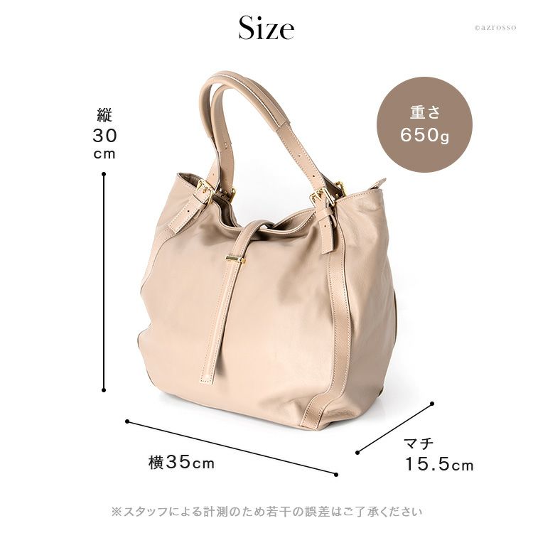 Amazon | [カプチェットヴィオレット] 本革 レザー ショルダー