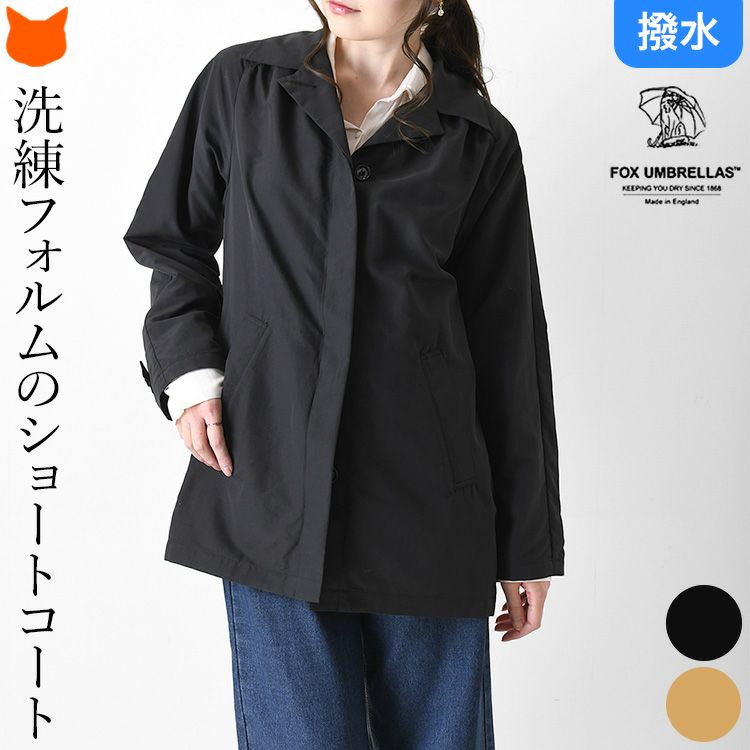 フォックスアンブレラ FOX UMBRELLAS レインコート（レディース）の 