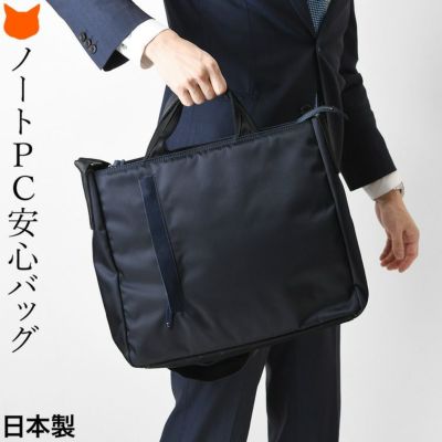 2way ショルダーバッグ 本革 レザー バッグ メンズ はっとり