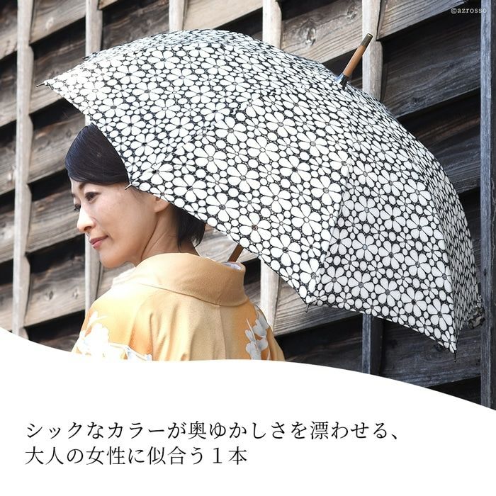 ワカオ 日傘 長傘 刺繍レース 花柄 日本製 WAKAO コットン 綿100 ウッドハンドル