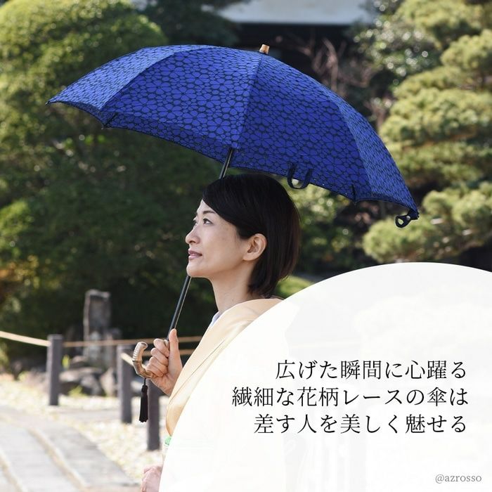 ワカオ 日傘 折りたたみ レース刺繍 日本製 WAKAO コットン 綿100 