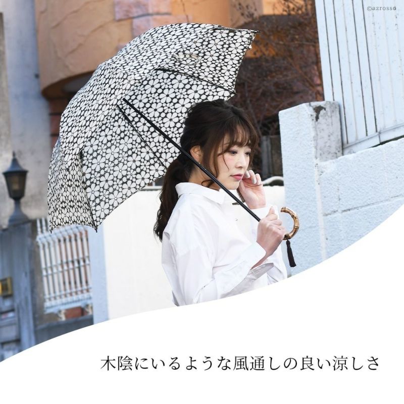ワカオ 日傘 折りたたみ レース刺繍 日本製 WAKAO コットン 綿100 バンブーハンドル タッセル 寒竹