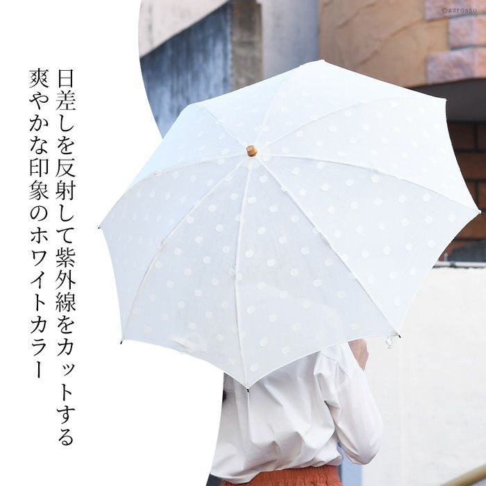 ワカオ 日傘 折りたたみ 水玉ドット WAKAO 日本製日傘 バンブー