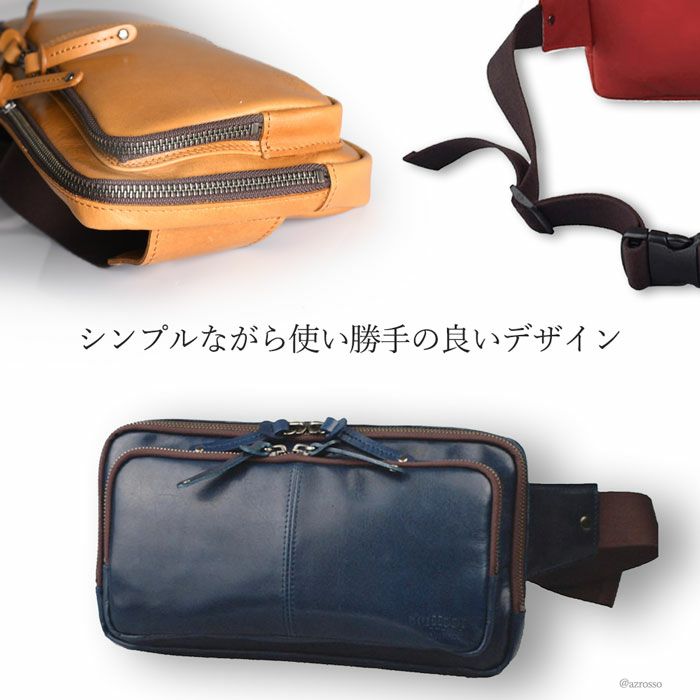 【新品未使用】Falchi new york  ウエストポーチスカート　山羊革 新品未使用】Falchi new york ウエストポーチスカート 山羊革