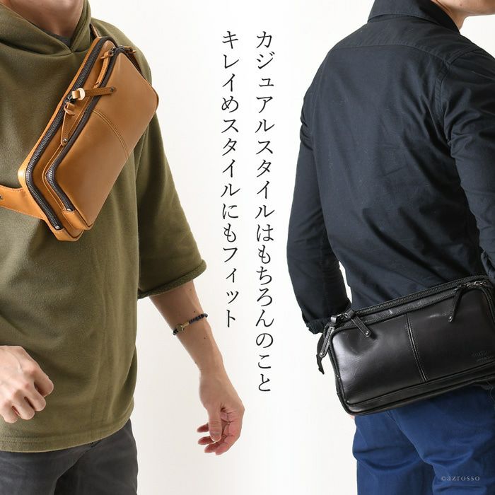 本革 ダブルファスナー ウエストポーチ ボディバッグ メンズ ポーチ 黒 ボディバッグ ウエストポーチ ブラック 多機能 ダブルファスナー