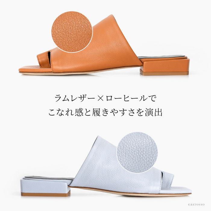 FABIO RUSCONI キャメル　 レザー サンダル トングサンダル レザー 2cm ファビオルスコーニ FABIO RUSCONIの