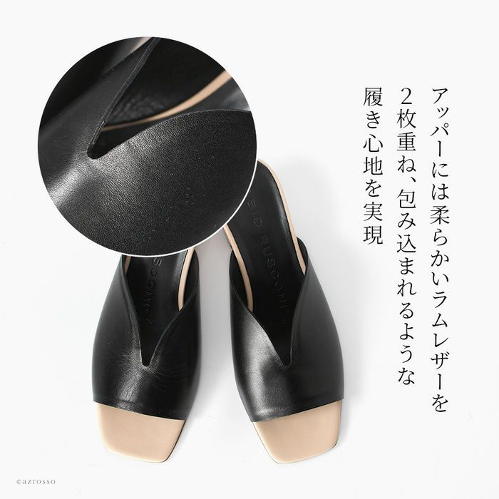 Vカット サンダル レザー 5.5cm 太ヒール ファビオルスコーニ