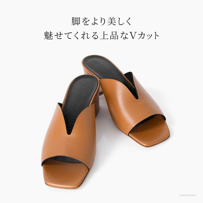 Vカット サンダル レザー 5.5cm 太ヒール ファビオルスコーニ