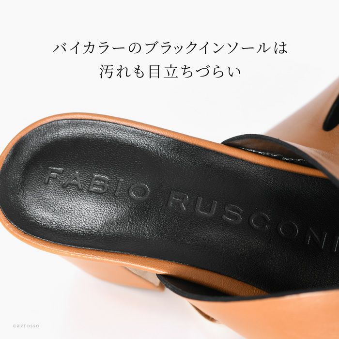 ファビオルスコーニ　Vカット　オープンミュール Amazon | [ファビオルスコーニ] レザー サンダル 本革 Vカット