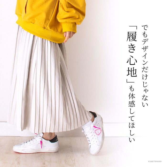 PHILIPPE MODEL - フィリップモデル PHILIPPE MODEL PMP