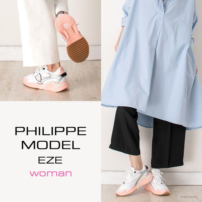 希少❗️ PHILIPPE MODEL EZE WC5 スニーカー　黒　エゼ 希少❗️ PHILIPPE MODEL EZE WC5 スニーカー 黒 エゼ 楽天市場