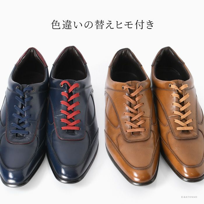【極美品】MADRAS ビジネスシューズ クロコ型押し レザー 日本製 楽天市場】マドラス クロコ型押しの通販
