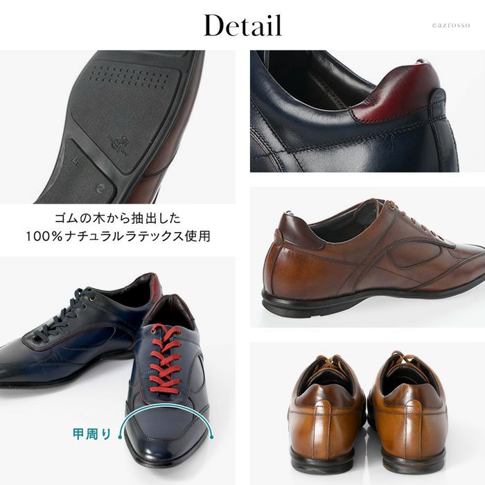 【極美品】MADRAS ビジネスシューズ クロコ型押し レザー 日本製 ビジネスシューズ メンズ 紳士靴 大きいサイズ 革靴 クロコ型