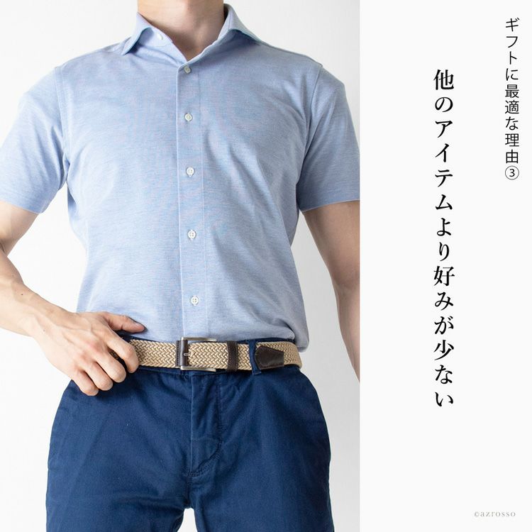 レザー メンズ メッシュベルト イタリア製 通販｜シンフーライフ