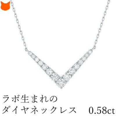 ダイヤモンド ネックレス V型 スマイリングロックス SMILING