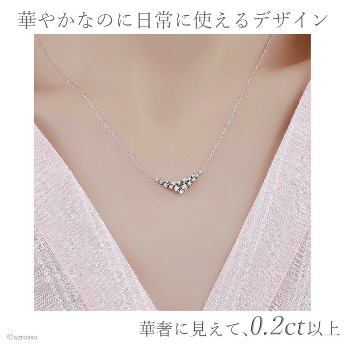 0.02ctダイヤモンド フラワーホワイトゴールドネックレス