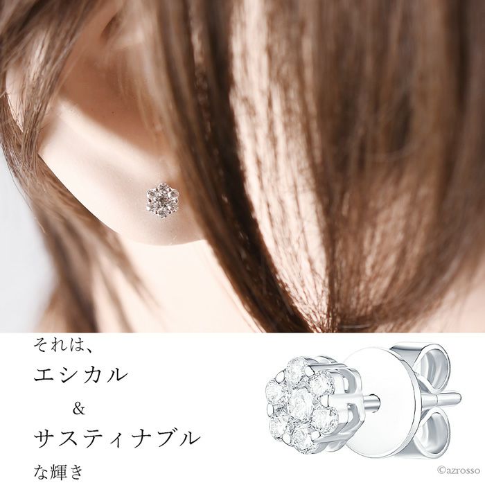 ダイヤモンド ピアス フラワー 小 スマイリングロックス SMILING
